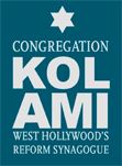 Congregation Kol Ami Logo